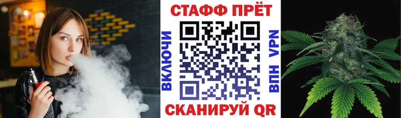 Купить наркотики Вязьма ГАШ  Кокаин  Мефедрон  МАРИХУАНА 