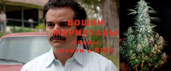 марихуана Беломорск
