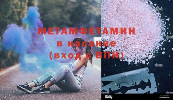 бутик Сосновка