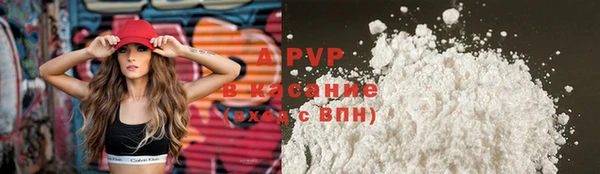 мет Белокуриха