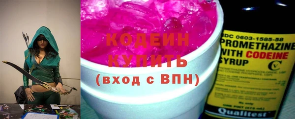 мет Белокуриха