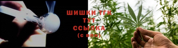 спайс Белоозёрский