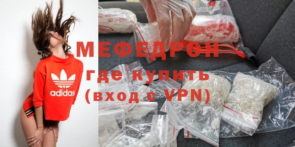 спайс Белоозёрский