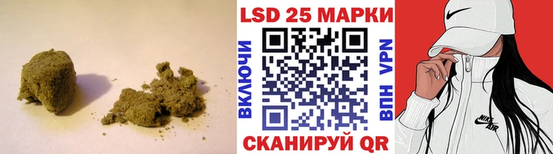LSD-25 экстази кислота  цена наркотик  OMG зеркало  Вязьма 