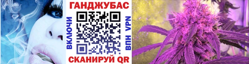 Бошки марихуана тримм  Вязьма 